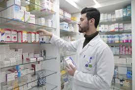 Pharmaceuticals Facility